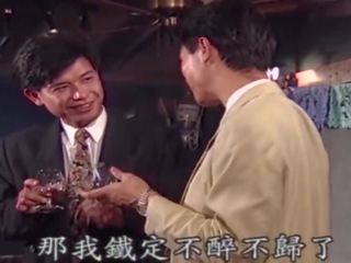 Classis taiwan enchanting drama- vale blessing(1999)