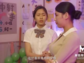 Trailer-schoolgirl och motherï¿½s vild tag lag i classroom-li yan xi-lin yan-mdhs-0003-high kvalitet kinesiska film