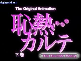 Krūtinga anime seselė valgė didelis phallus