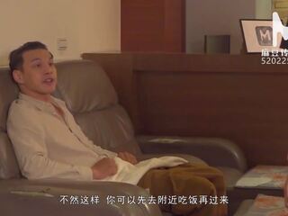 Trailer-full ciało rubdown w service-wu qian qian -mdwp-0029-high jakość chińskie wideo